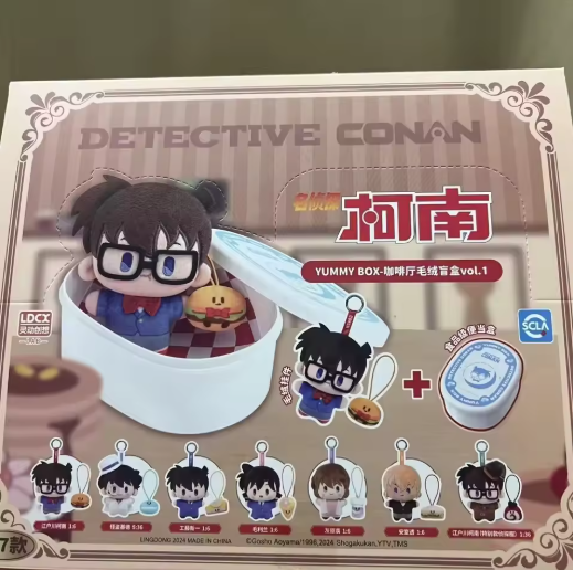 Bento Box - LDCX Detective Conan Blind Box Sammlung