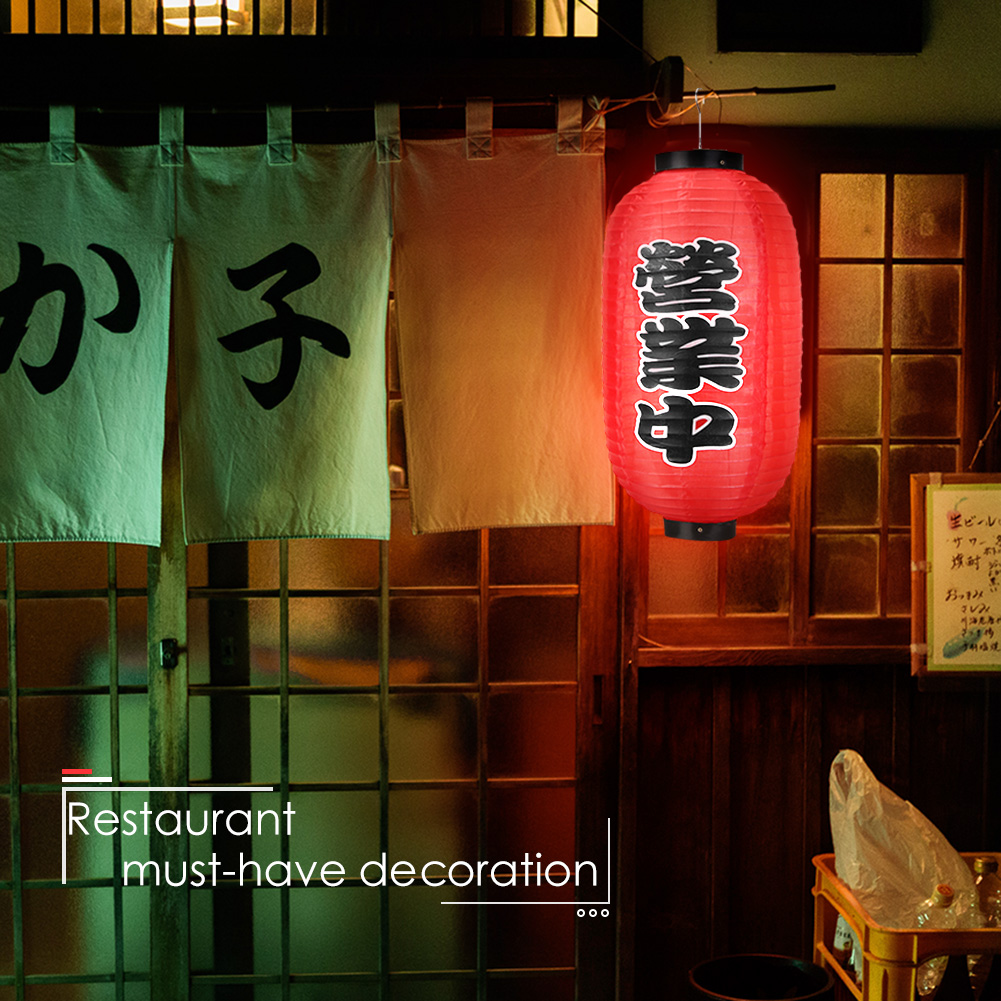 Japanese Restaurant Lifestyle - 10 Zoll japanische Laterne im Chochin-Stil,