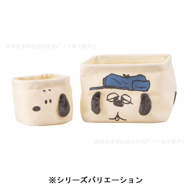Kawaii Japanischer Cartoon Süß – Japanese Snacks Bewertung und Preis