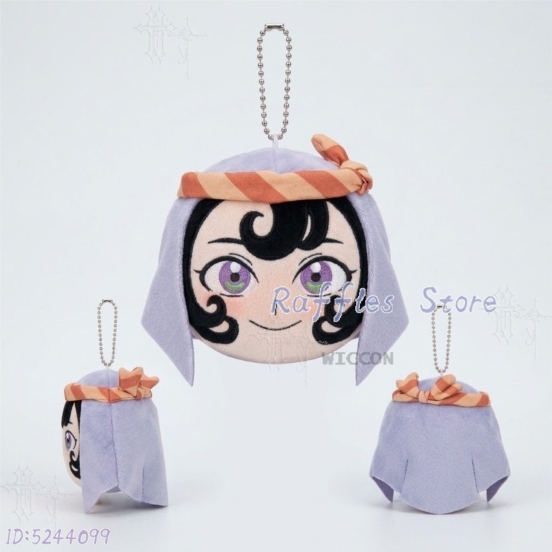 Jaadugar Sitara 10cm Plüschpup – Japanese Fan Bewertung und Preis